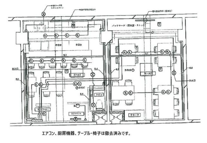 【兵庫県神戸市中央区】阪急電鉄神戸線 神戸三宮駅から徒歩5分／飲食店跡／飲食店可／エレベーター／約21.31坪